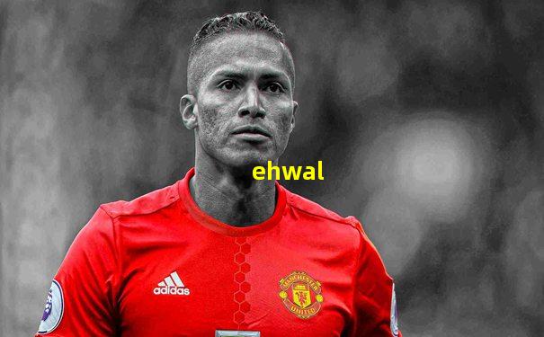 ehwal