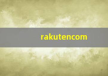 rakutencom