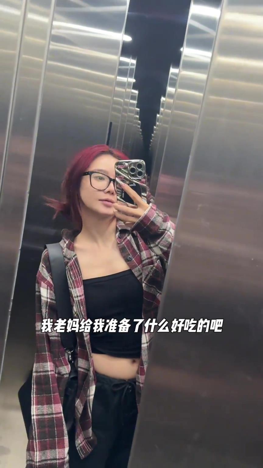 美娜沉浸式回家Vlog！好家伙，这是什么家庭条件呀？