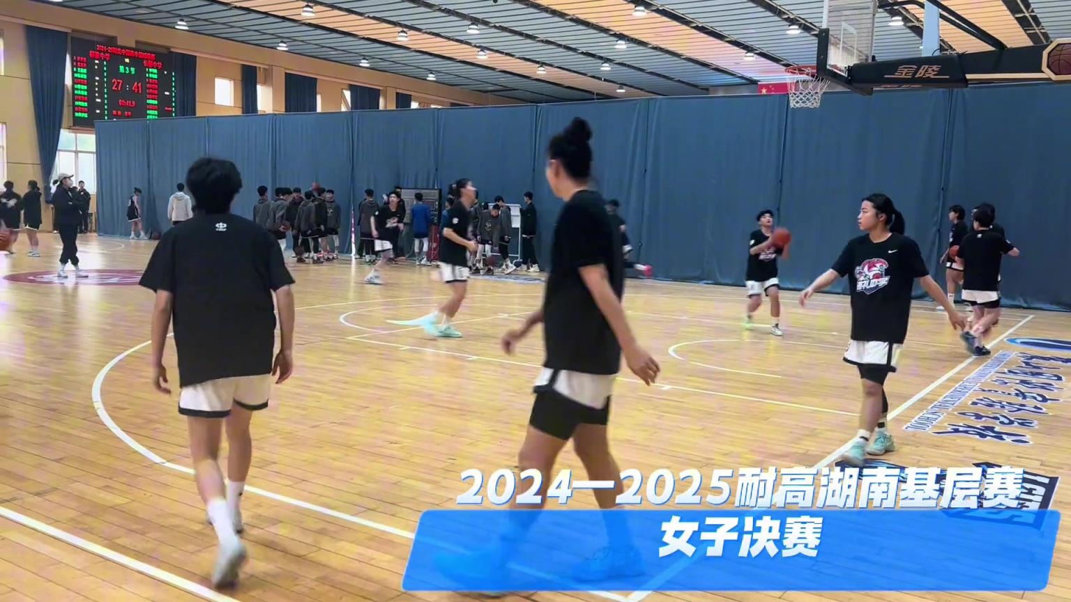 2024—2025耐克中国高中生篮球联赛热身~